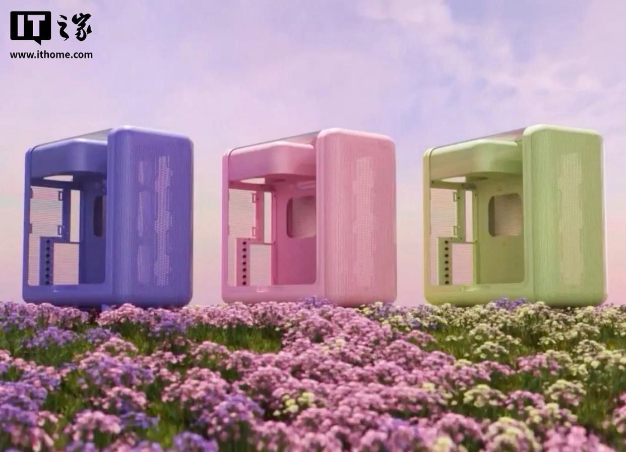 HYTE X50系列机箱：创新圆润设计，多彩配色搭配十风扇位配置