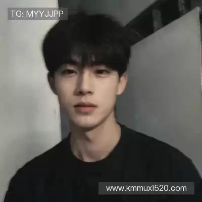 岑举畏