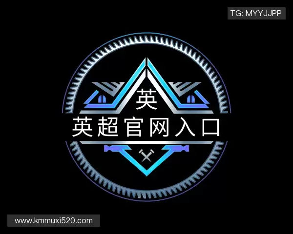 知道英超官网入口